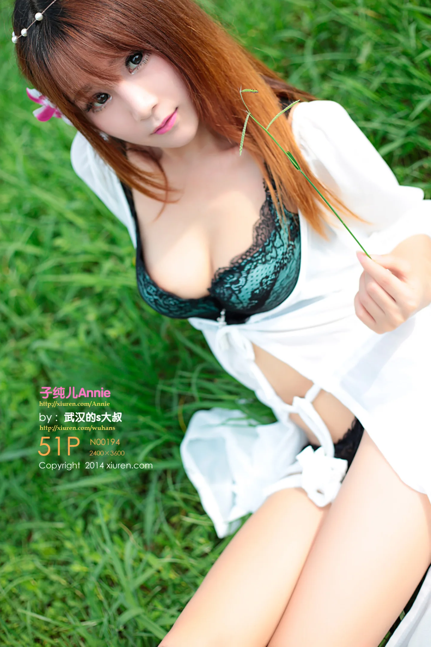 [XiuRen秀人网]No.194_嫩模子纯儿Annie户外白色连身裙下黑色蕾丝内裤诱惑写真51P-秀人网 - XiuRen.Space